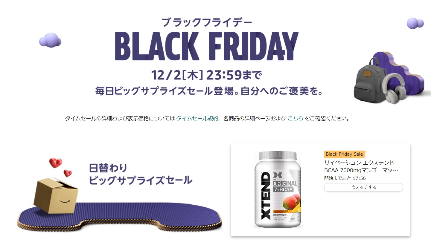 3日限定タイムセール⏰最終価格 - cmalaw.com
