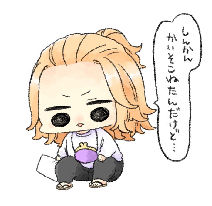 差し入れに貼っつけるまぃちちゃん
他にも描いたけど…まいちちゃんだけ載せておきます…可愛くかけたので🍼
( ・ὢ・ )←まぃち 