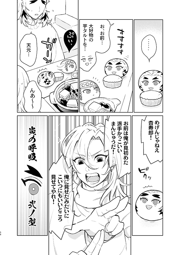 見本③ 