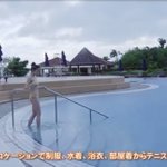 ツイートに含まれる画像