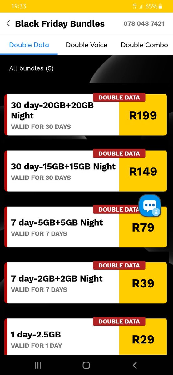 MTN data buyable guys