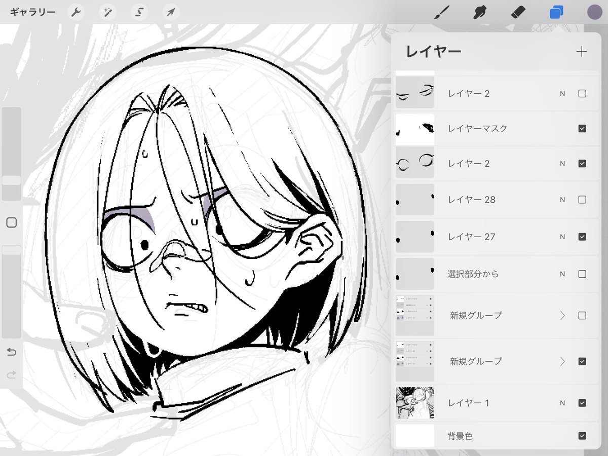 表情差分なんて作ってなくていいから体描けよなー 