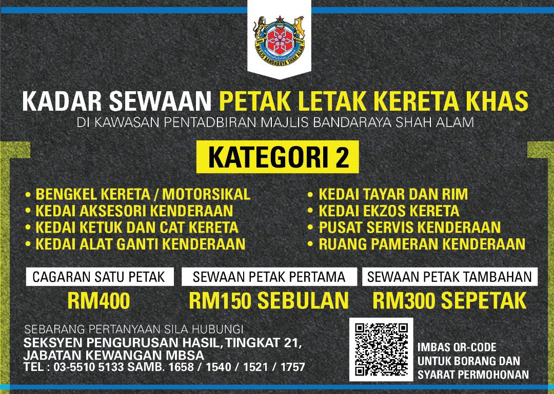 Perbadanan Perpustakaan Negeri Selangor (PPAS) (@SelangorLibrary 