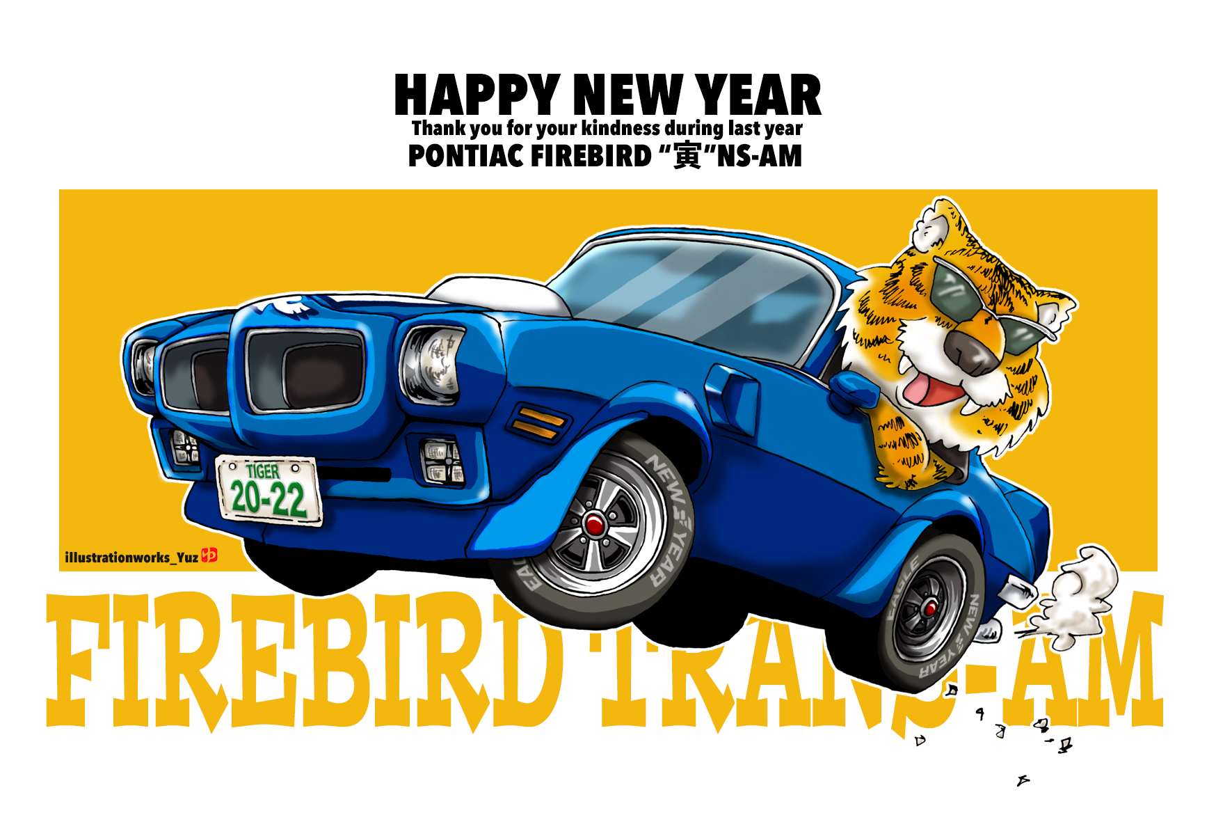 See Illustyuz S Tweet On Nov 27 21 Twitter