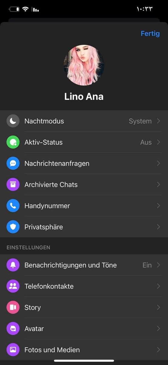 سحاقيه تبعت مسنجر