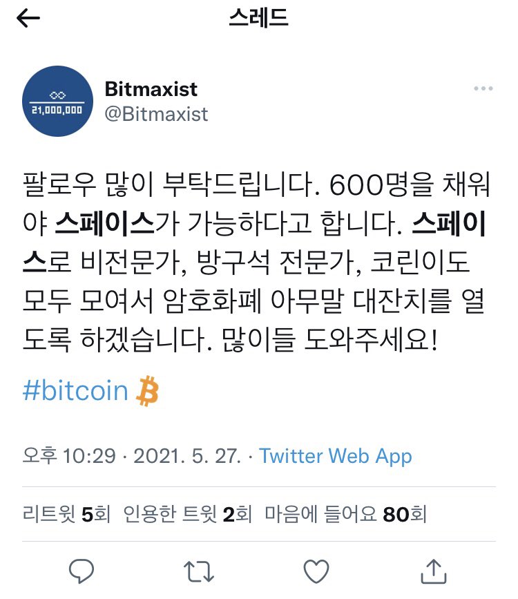 몰랐다고 하지맙시다.
우리가 벌인 일입니다.