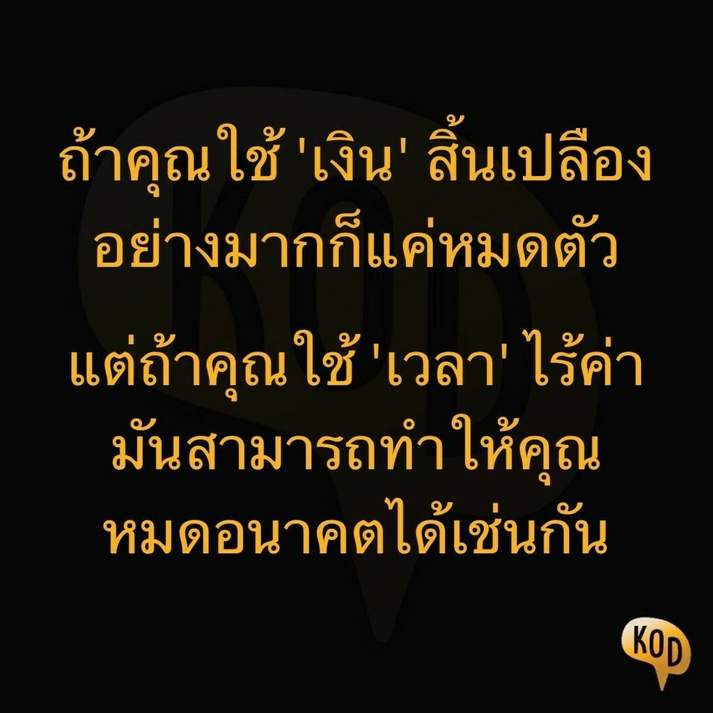 kodmindset's tweet photo. π¨New Mindset NFT Quotes : Drop !
@opensea
π https://t.co/DbC2mZORCx
#kodmindset #Nft #thaiartist #nftart #nftcommunity #nftartist #nftcollector #nftthailand #nftdrop #cryptoart #nftcollectibles #nftthaiartist https://t.co/hepwBMYSlp