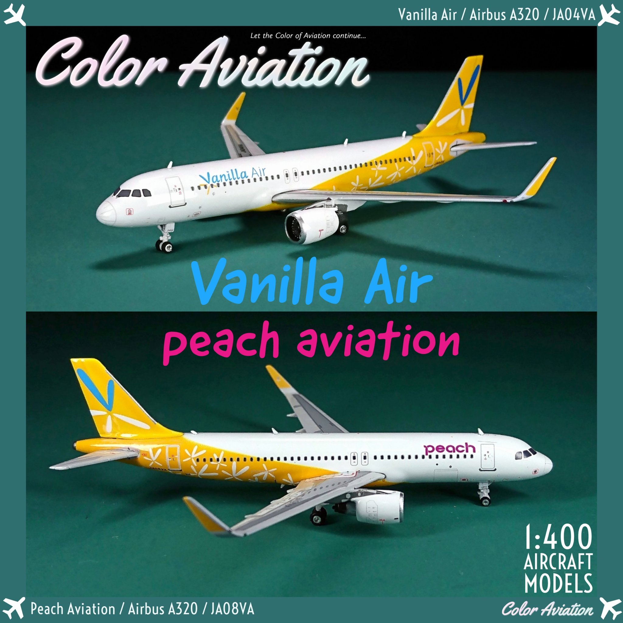 新品未使用】ピーチ バニラエア塗装 奄美特別塗装モデルプレーン