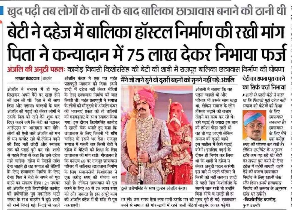 स्वामी रामदेव tweet media