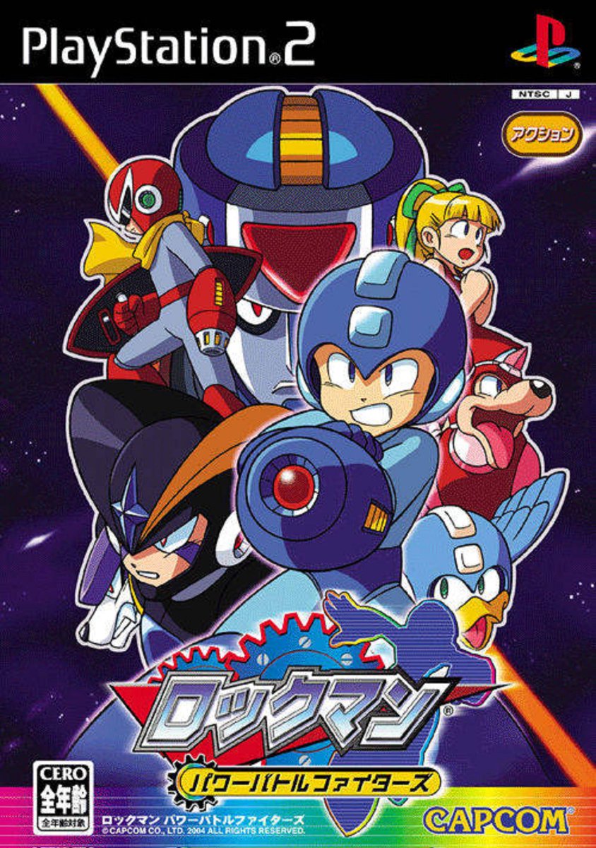SoulBroRyu's tweet photo. Took advantage of the sale on the Nintendo eShop &amp; picked up all the #MegaMan Legacy collections for a song. However, none of them have these. @CapcomUSA_ you gotta come correct w/ one more collection: #MegaManAndBass #TheWilyWars #ThePowerBattle #XCommandMission #Soccer #Chase https://t.co/IfRKrySku8