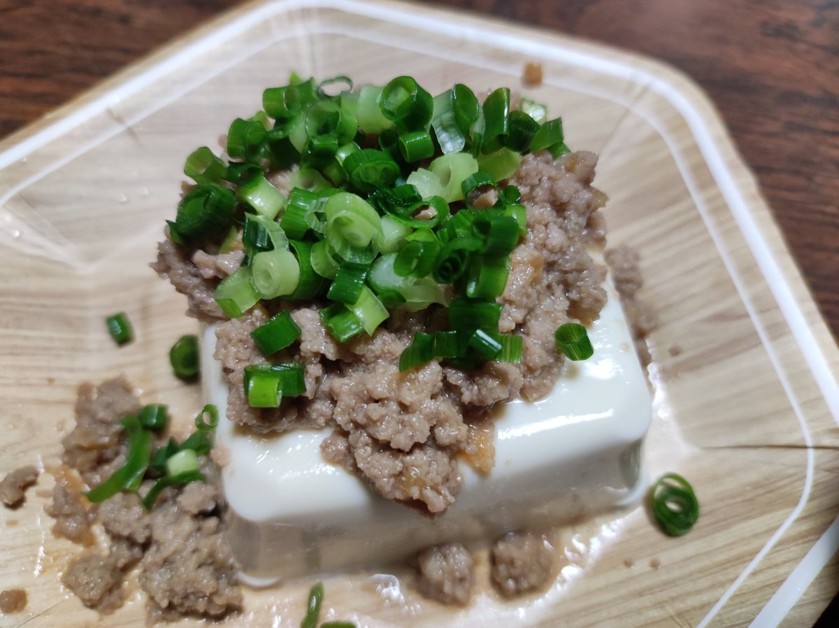 akip111's tweet photo. 昨日はさらメシ食べたよ😊
とても美味しかった!
(他にもあったし、なんならオリカクも飲んだけど、写真撮り忘れたとは言えない🤫)
#27bar https://t.co/d2PRTnPUBV