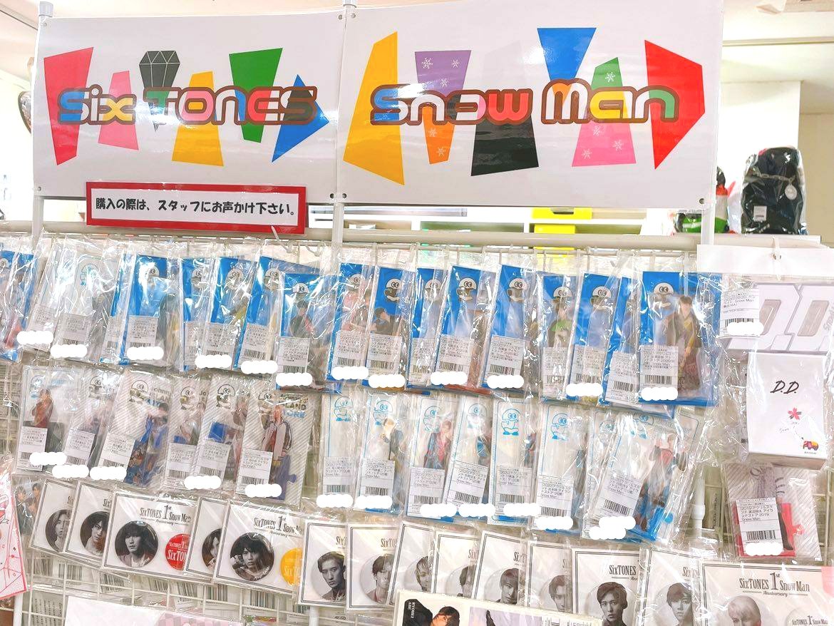 ジャニー 楽天市場】【PREMIUM SALE55%OFF】Jack Bunny!! by PEARLY GATES