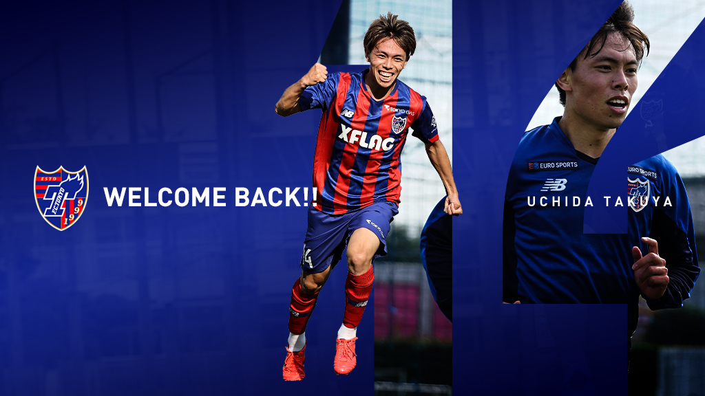 🔵WELCOME BACK!!🔴 うっちーが帰ってきた!!🙌 スタメンで帰ってきた