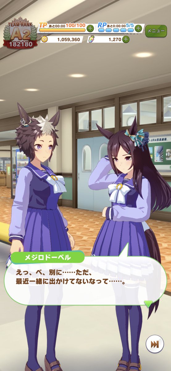 親子のtwitterイラスト検索結果