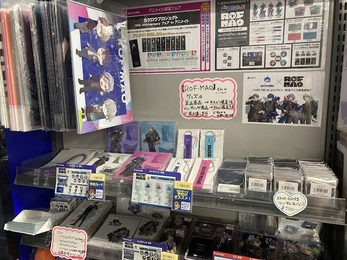 Mao 高画質 のtwitterイラスト検索結果 Mao 高画質 のtwitterイラスト検索結果