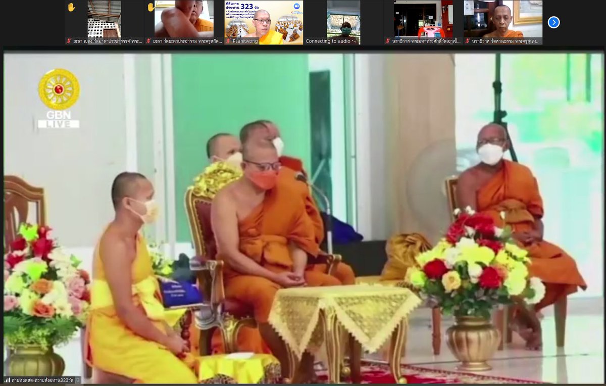 Psanitwong's tweet photo. วัดพระธรรมกาย และกัลยาณมิตรทั่วโลก
จัดพิธีถวายสังฆทาน 323 วัด
4 จชต. (ออนไลน์) ปีที่17 ครั้งที่156
พิธีมอบกองทุนฯช่วยครูใต้ ปีที่14 ครั้งที่121
พิธีอุทิศส่วนกุศลให้ผู้วายชนม์
ว���นเสาร์ที่ 27 พ.ย. 2564
9.00-11.00น.
ลิงก์ https://t.co/0APKq8nQVa https://t.co/NDEZ2cyb3L