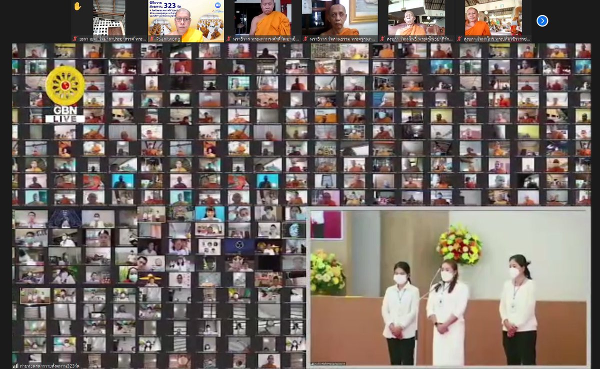 Psanitwong's tweet photo. วัดพระธรรมกาย และกัลยาณมิตรทั่วโลก
จัดพิธีถวายสังฆทาน 323 วัด
4 จชต. (ออนไลน์) ปีที่17 ครั้งที่156
พิธีมอบกองทุนฯช่วยครูใต้ ปีที่14 ครั้งที่121
พิธีอุทิศส่วนกุศลให้ผู้วายชนม์
ว���นเสาร์ที่ 27 พ.ย. 2564
9.00-11.00น.
ลิงก์ https://t.co/0APKq8nQVa https://t.co/NDEZ2cyb3L