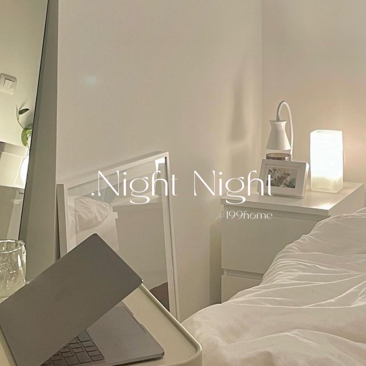 มาดูnetflixที่ห้องเราป่าว