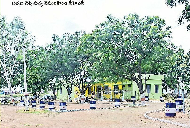 ashapriya09's tweet photo. ఇది ప్రైవేట్ హాస్పిటల్ కాదు 😊
తెలంగాణ ప్రభుత్వం ఆధ్వర్యంలో నిర్మించిన వేములవాడ ప్రాధమిక ఆరోగ్య కేంద్రం..
జాతీయ స్థాయిలో గుర్తింపు తెచ్చుకొని కేంద్ర వైద్య ఆరోగ్యశాఖ ఇచ్చే "రోగి సురక్ష సప్తాహ్" అవార్డును కూడా సాధించింది..
@KTRTRS
@KonathamDileep https://t.co/AVPLc4CWXL