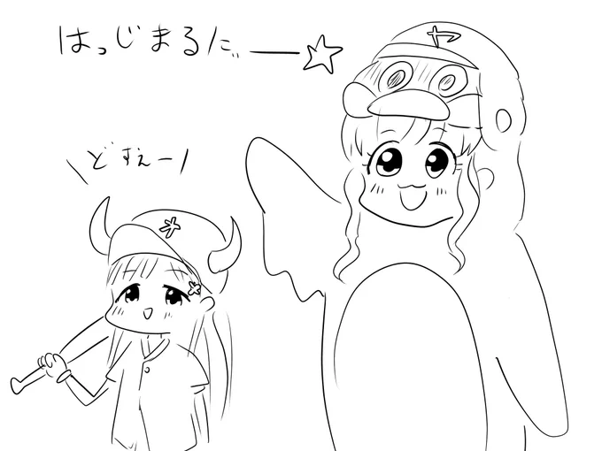 はじまる #シンデレラ10周年_千葉day1 