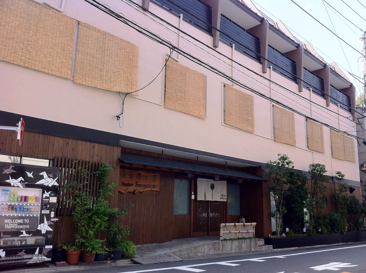 澤の屋の料金は年間を通しまして同一料金となっております。年末年始も値上がりはいたしません。11月、12月、1月の空室状況はこちらです。 ご予約をお待ちいたしております！ https://t.c