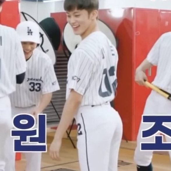 are we all thinking of the same thing