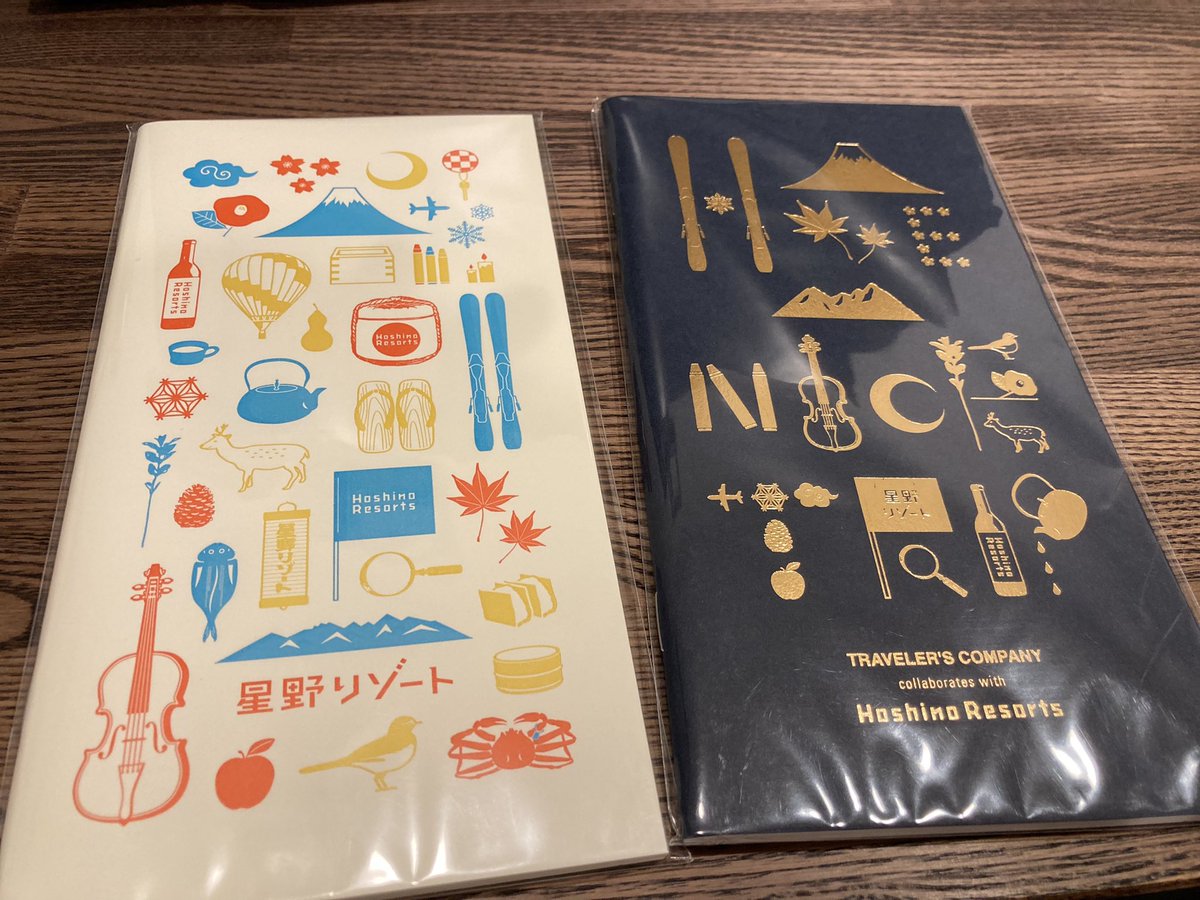 【新品】トラベラーズノート 星野リゾート 限定版 新品未使用☆星野リゾート限定 トラベラーズノート リフィル - メルカリ