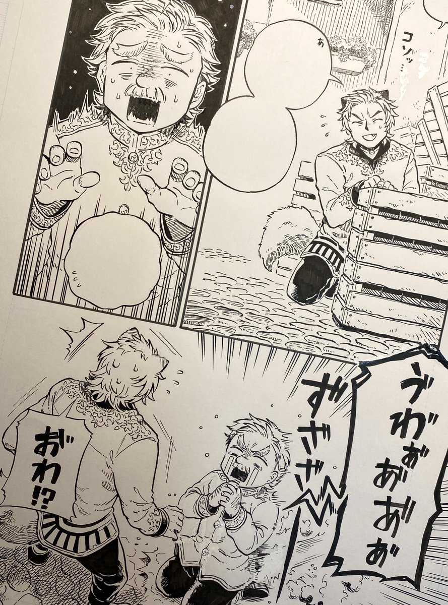 #もしも首輪がはずせたならば https://t.co/bZSkfvZMV4 