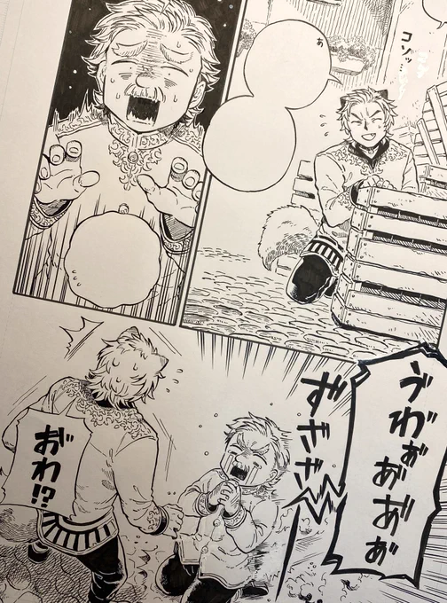 #もしも首輪がはずせたならば https://t.co/bZSkfvZMV4 