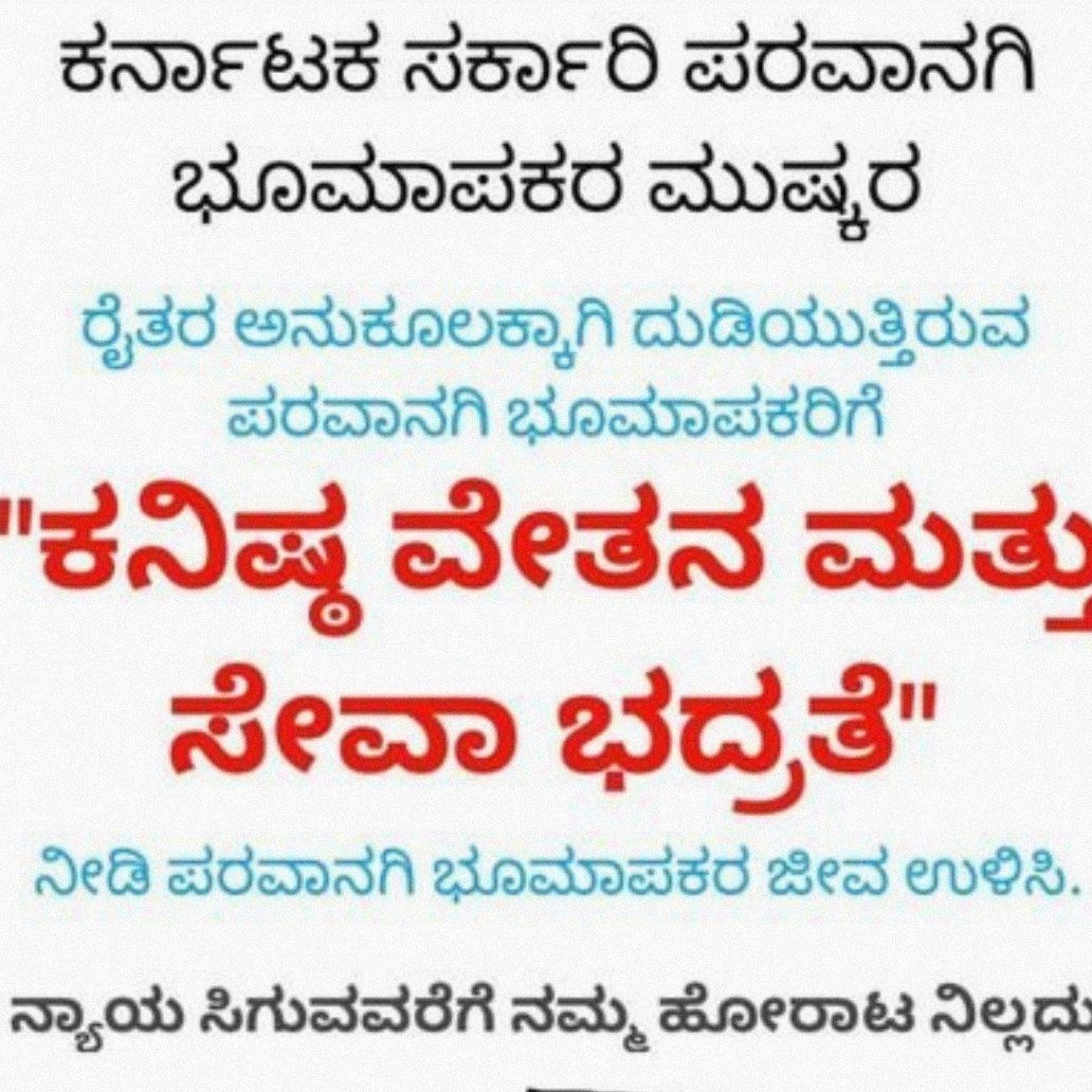 Arjun80780355's tweet photo. #NewProfilePic https://t.co/rNUiFmZskO