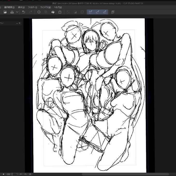 これ…表紙のラフです...() 