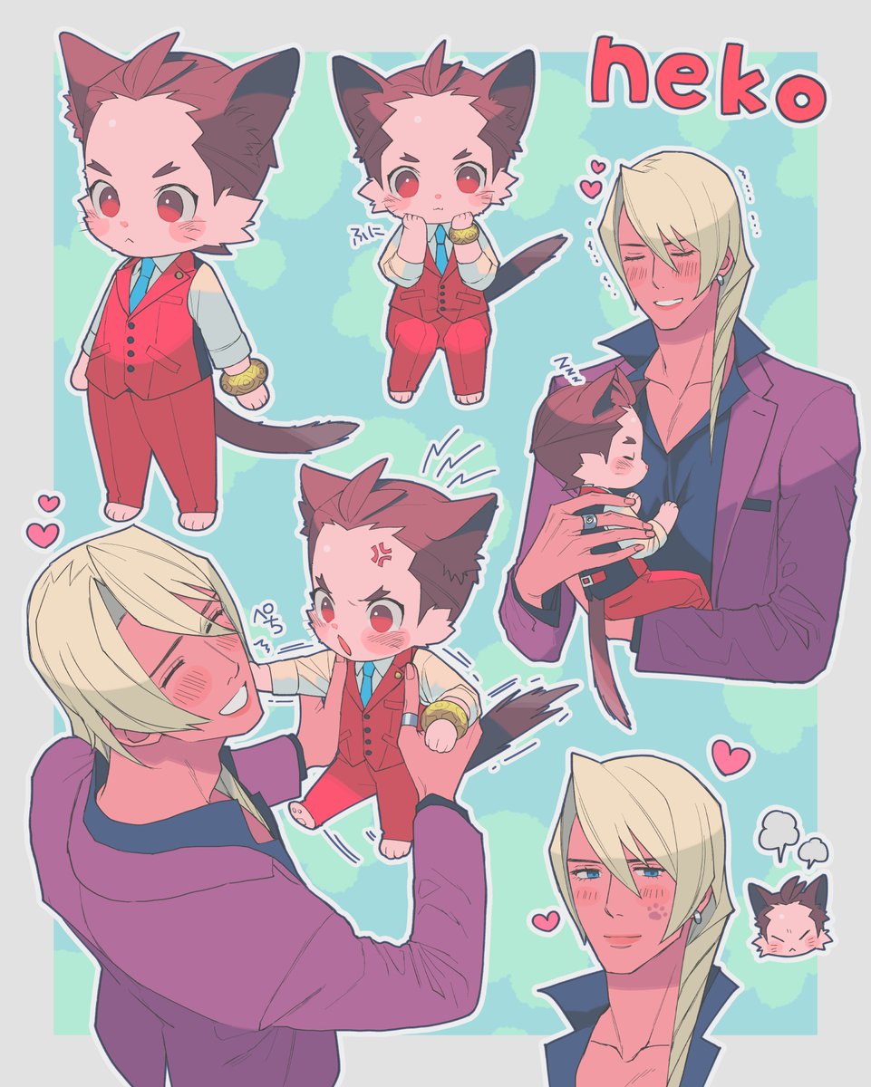「キョオド…ねこ…ふに…… 」鴬瀬のイラスト