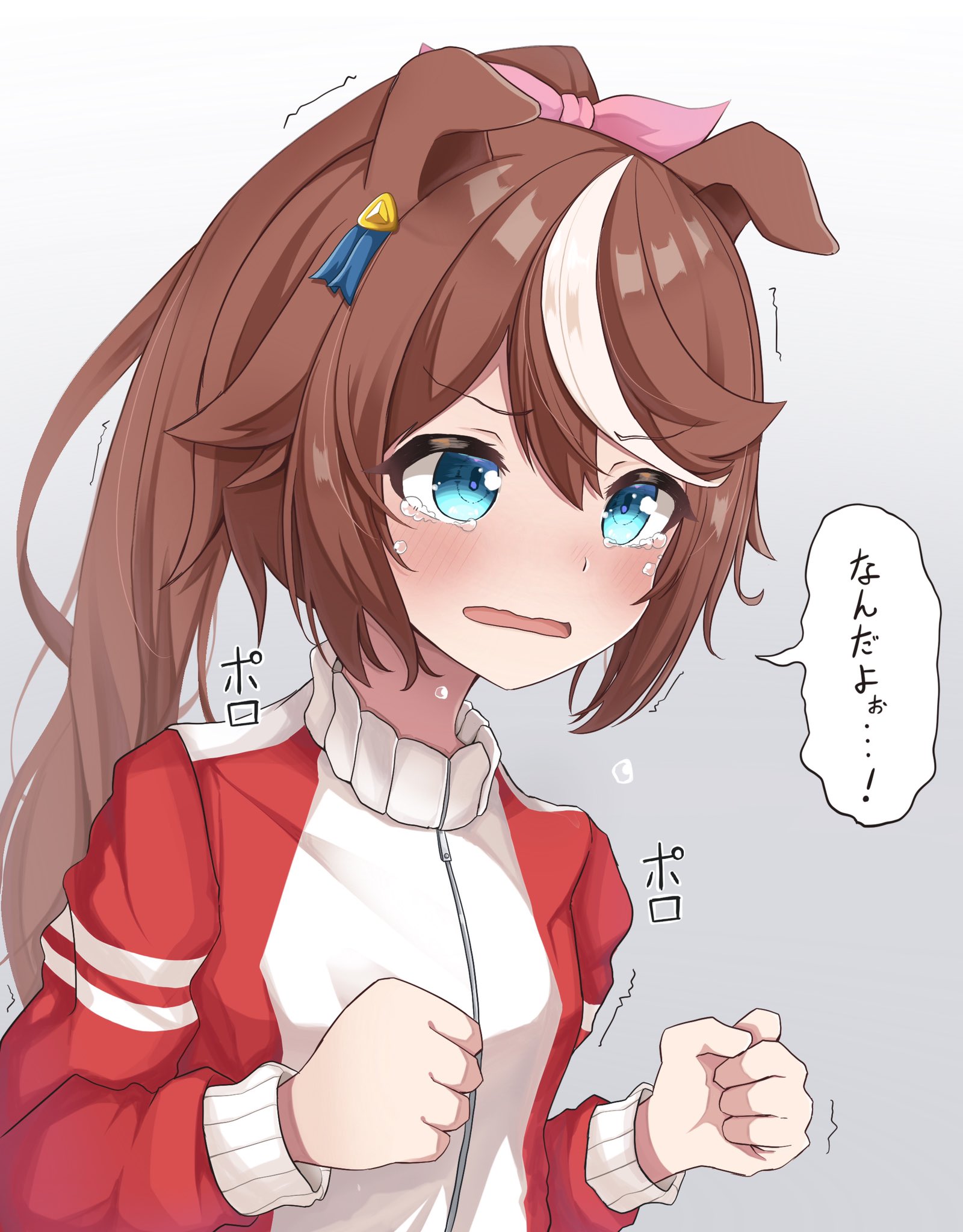 Gokurin テイオーは絶対喧嘩弱い ウマ娘 T Co Tvuqlfneps Twitter