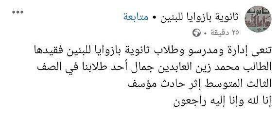 u_u6x's tweet photo. #الدور_الثالث_حقنا https://t.co/Wjx0AmcBJA