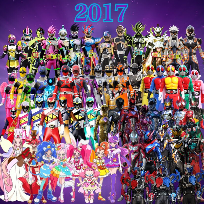 ニチアサ2015~2018 #スーパー戦隊 #仮面ライダー #プリキュア