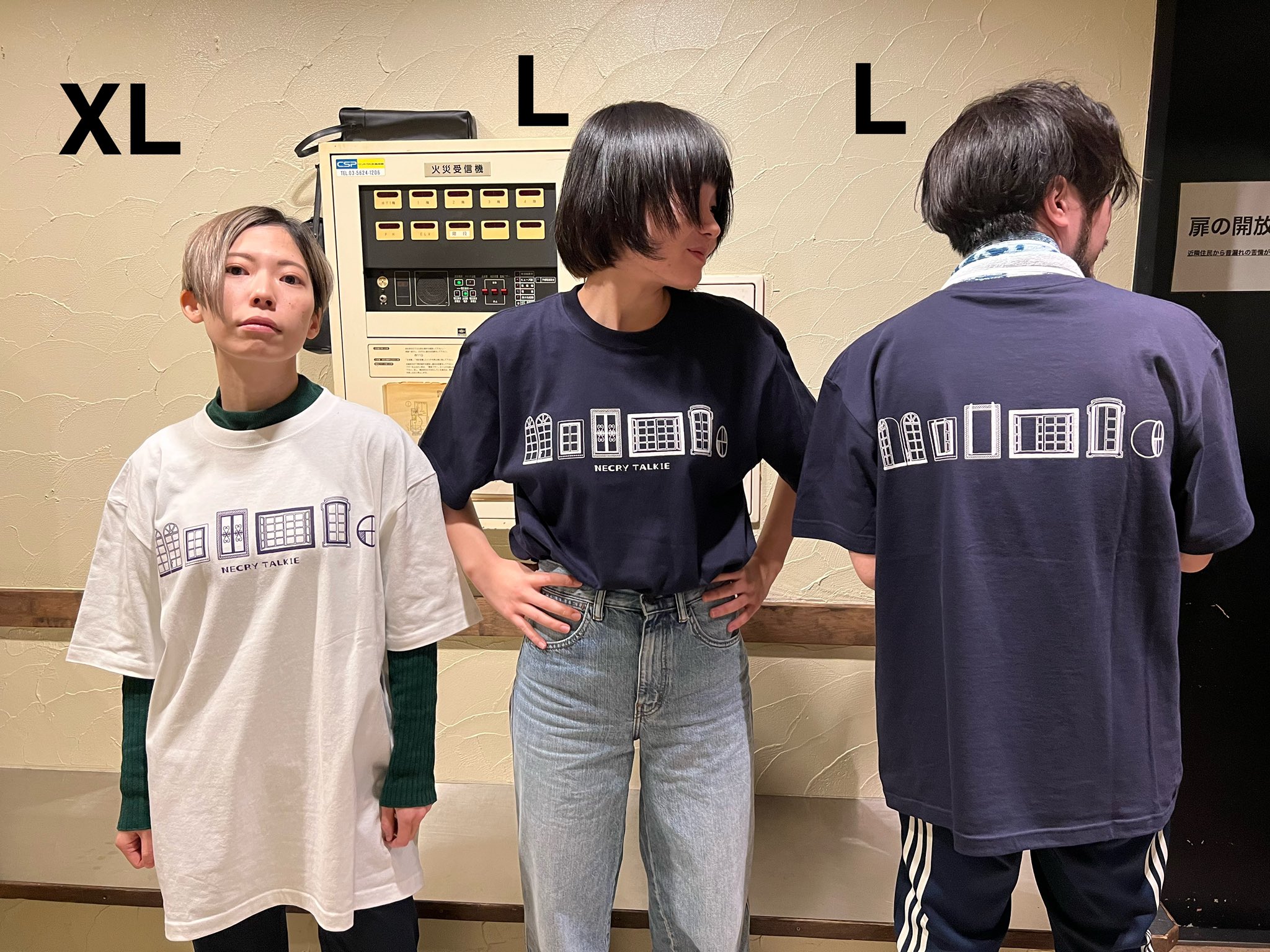 トーキー♡ ネクライトーキー / NECRY TALKIE على X: 