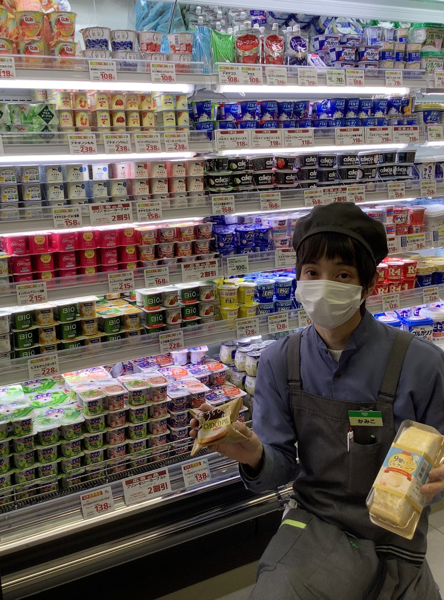サミットストア西荻窪駅南店 on X: 