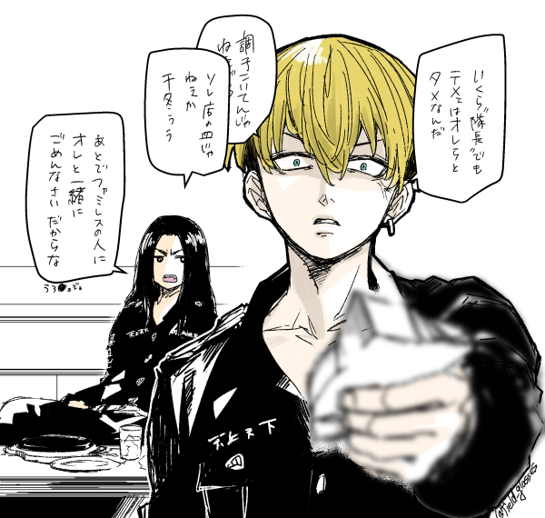 やさしい世界 https://t.co/2HbwLnGNSz 