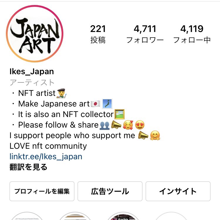 sekinbooo4's tweet photo. 草の根活動でフォロワーも少しずつ増えてきた🤗
ユビホルでETH貰ったのをきっかけにこんなとこまでくると思わなかった。
#nft #prefectureart #ご当地アート #ユビホル #ゆびほる https://t.co/ZVmwjWezbk
