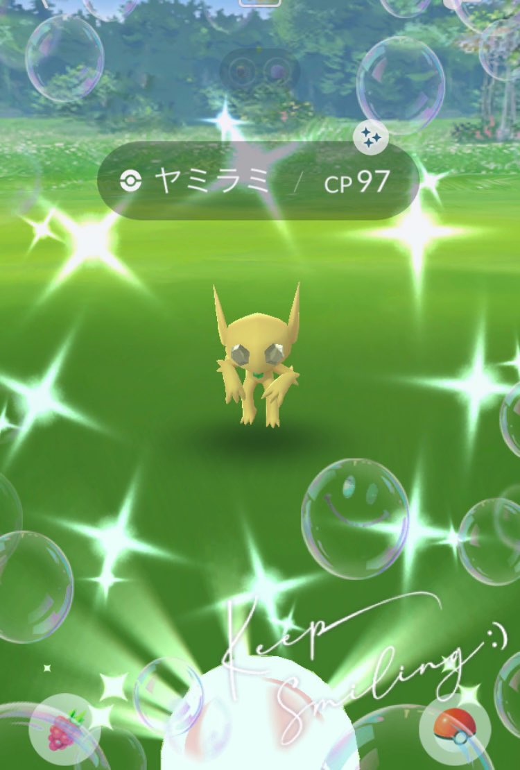 マリルリとヤミラミ使ったら5連勝しました みんなが使う理由がよくわかりました なんで今まで頑なに使ってこなかったのワイちゃん ツイレポ