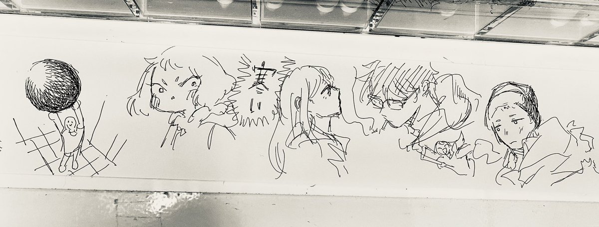 寒すぎて さむす 