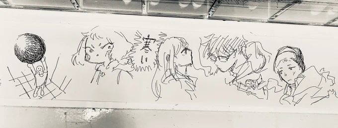 寒すぎて さむす 