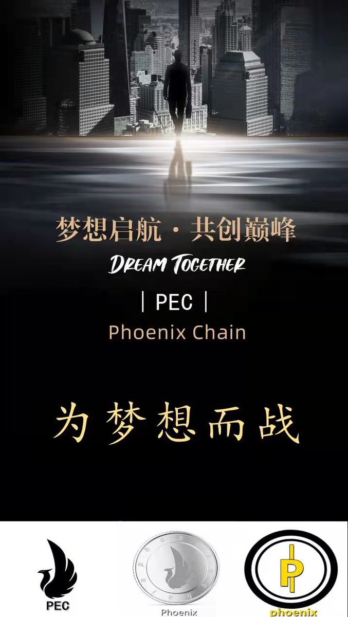 GKC匿名公链将重新启航，预计12月将搭建Defi去中心化交易平台。
金钥匙使用环保型POS挖矿形式，纯粹的匿名属性，完全的社区自治，极致的去中心化，现以进入绝对的筑底反弹日。金钥匙GKC，值得我们所有人持有！
未来一年之内完成主网二次开发，深度参与元宇宙