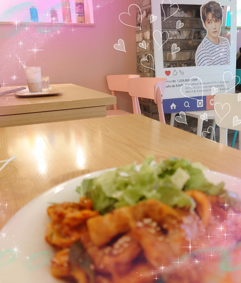 0103kei's tweet photo. 久々のイサム丼は辛かったけど美味しかったぁ✨
店内に女性が殆どの中、
ひとり男の子がいて、ジェジュンファンなのかなぁ〜と
微笑ましかったぁ😊→男のお客さんはテラスにしかいなかったので。
#ジェジュン #KAVECAFE https://t.co/tqMcLRi8wp