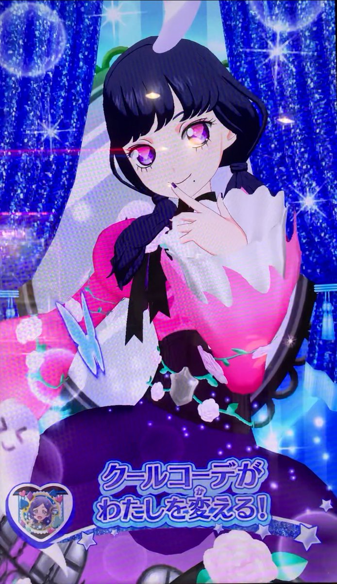 sagara1035's tweet photo. いたずらナイトメアのパープル着せようと思ってたのにこのピンクが瞳の色とベストマッチで結果最高だった　ネイルもかわいいし… https://t.co/ONMkEylhgM