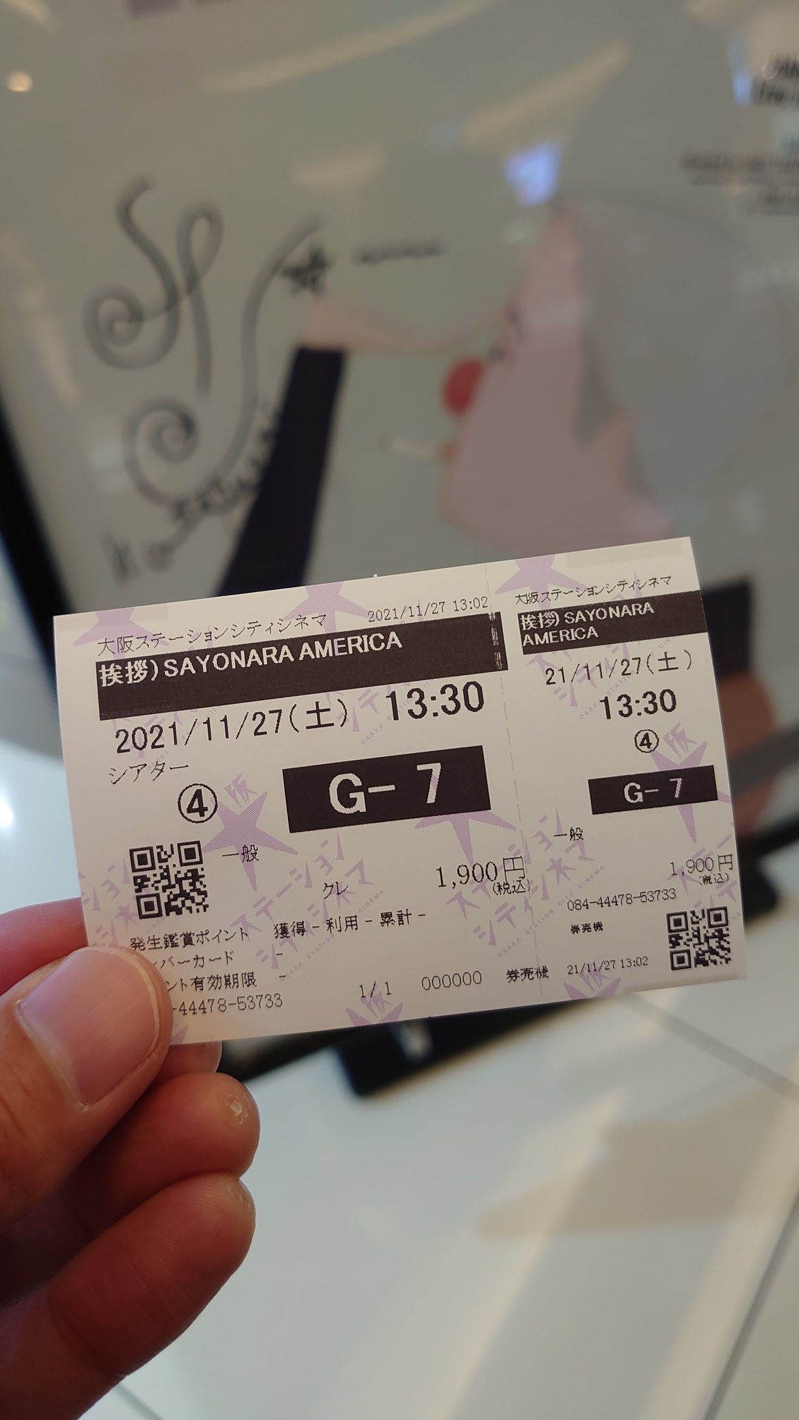 ｎobuyoshi Sugi Nobuyoshi Sugi Twitter
