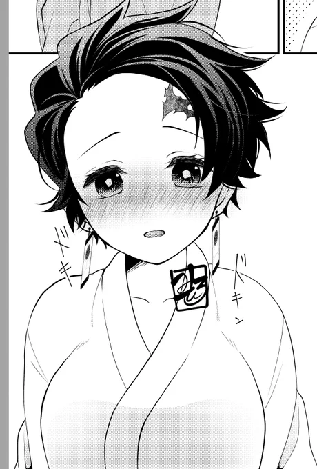 とろんとさせるとどうしても男の子らしさが消えてしまうのが悩ましい。今回はにょたいだけども 