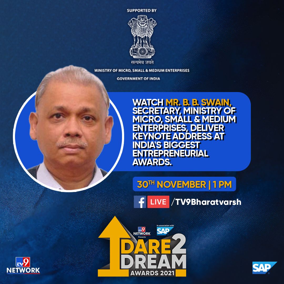 Watch Shri B.B. Swain, Secretary(MSME) deliver keynote address at India's biggest Entrepreneurial Awards <a href="/TV9Bharatvarsh/">TV9 Bharatvarsh</a> on 30.11.2021 at 01.00 PM