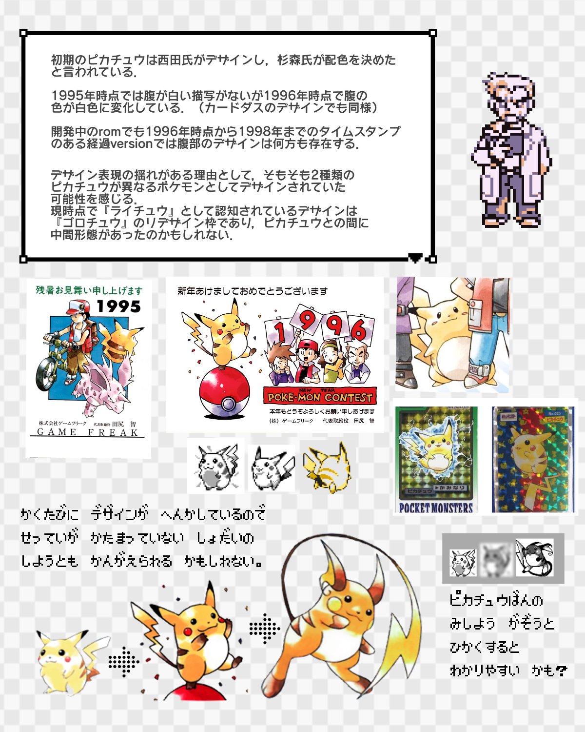 エムビ Mv Oripoke Twitter