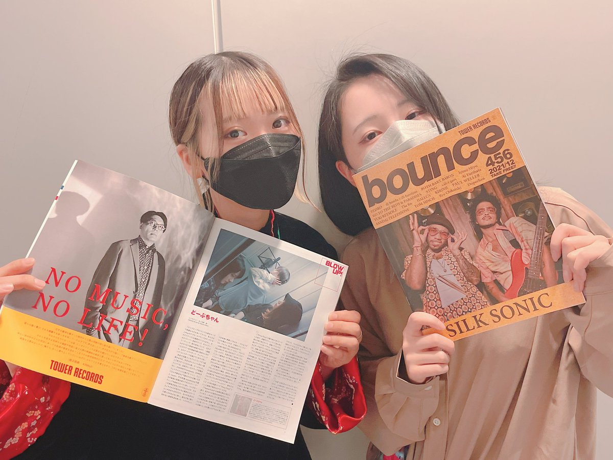 dope_1026's tweet photo. TOWER RECORDSフリーマガジン「bounce」にてインタビュー記事が掲載されました✏️✨

BLOW UPのコーナーにて丸々1ページドーンと載っております☺️
「BLINDNESS」について沢山語らせて頂きました🙏
是非お近くのタワーレコード様で手に取ってみてね👾💿 https://t.co/dMUzYLGDVb